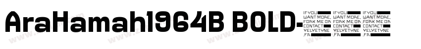 AraHamah1964B BOLD字体转换